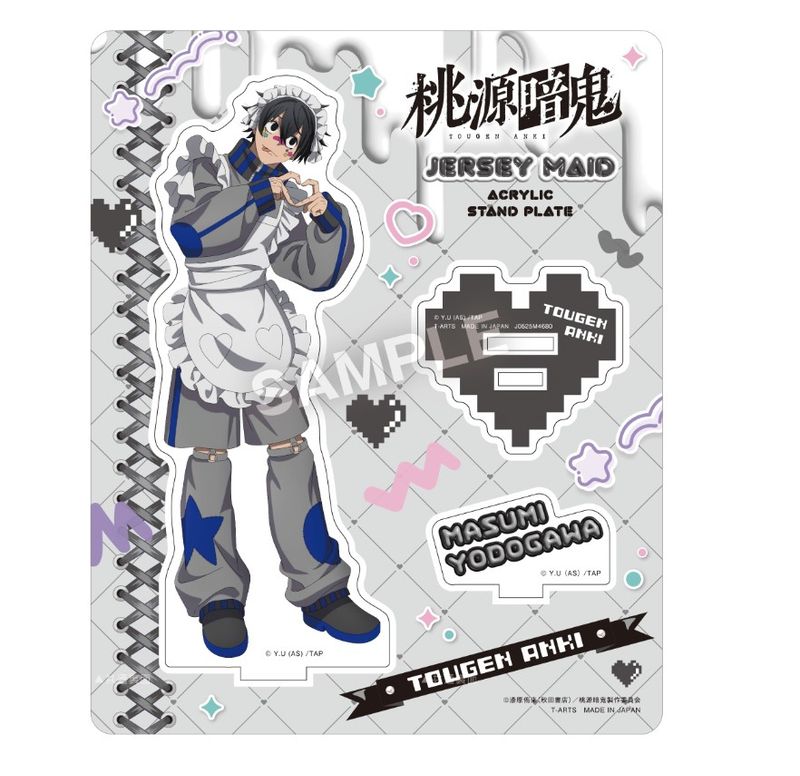 桃源暗鬼_ジャージメイドアクリルスタンドプレート 淀川真澄 | 桃源