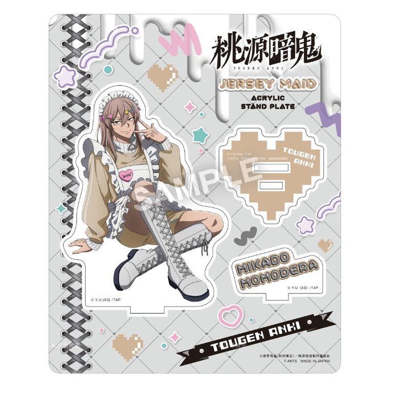 桃源暗鬼_ジャージメイドアクリルスタンドプレート 桃寺神門 | 桃源