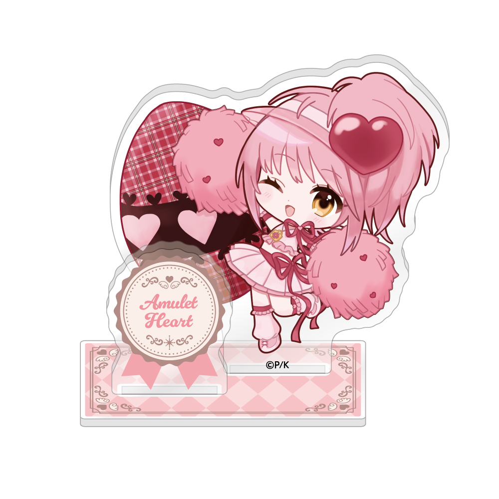 しゅごキャラ!_アクリルスタンド アミュレットハート
