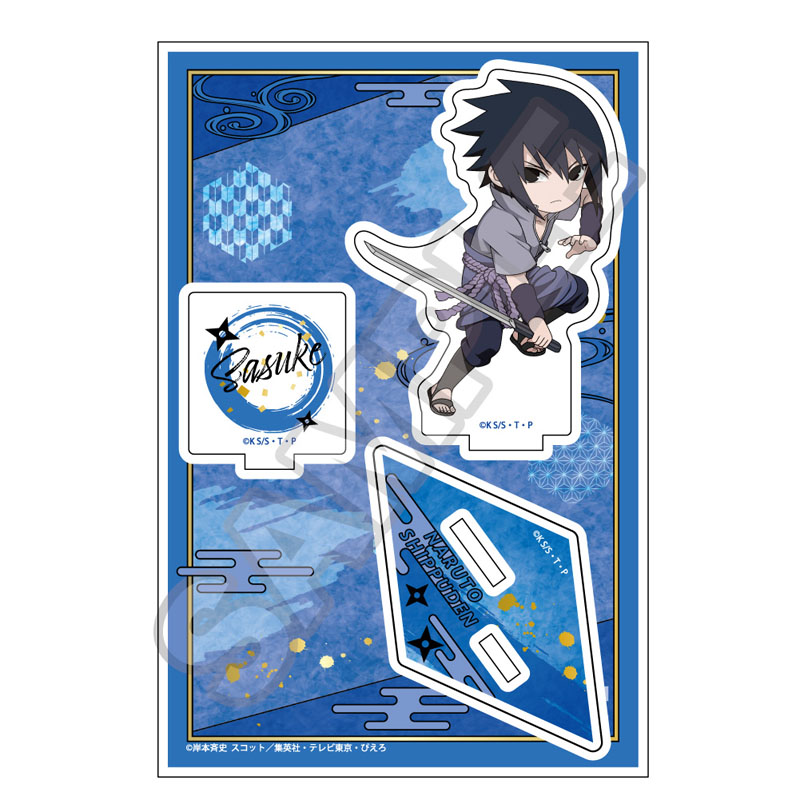 NARUTO-ナルト- 疾風伝_Battle vol.1 アクリルスタンドJr. うちはサスケ