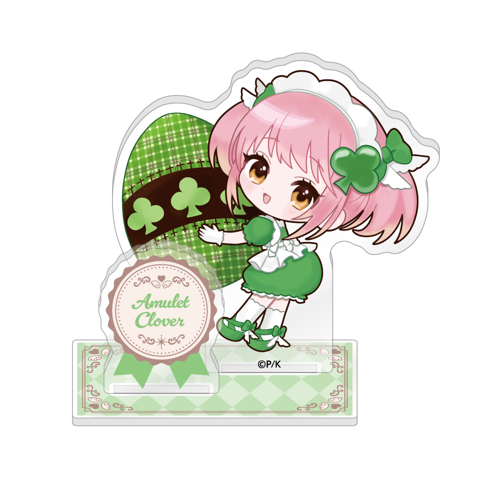 しゅごキャラ!_アクリルスタンド アミュレットクローバー | 公式