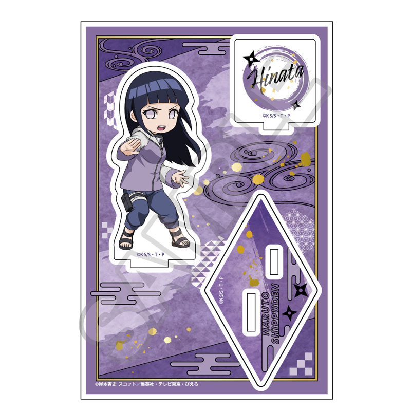 NARUTO-ナルト- 疾風伝_Battle vol.1 アクリルスタンドJr. 日向ヒナタ