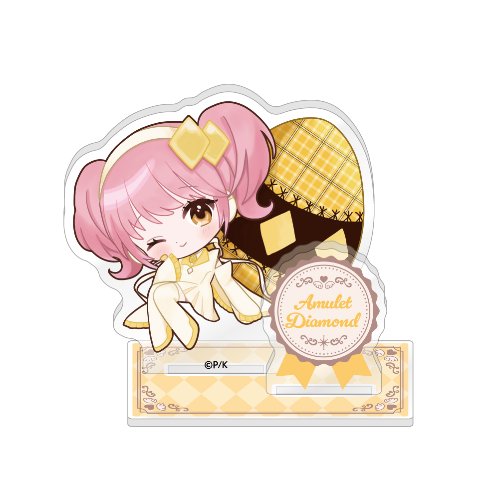 しゅごキャラ!_アクリルスタンド アミュレットダイヤ