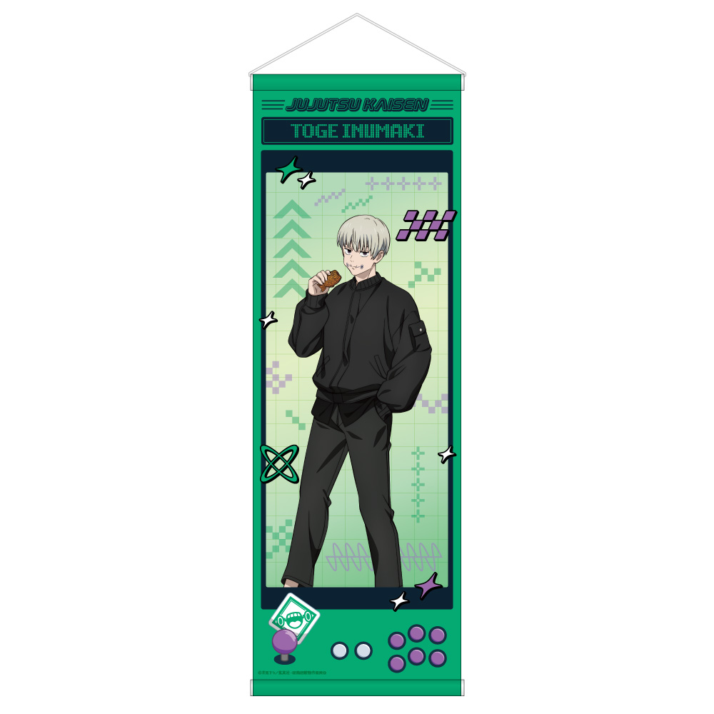 呪術廻戦_描き下ろしB2ハーフタペストリー 狗巻棘