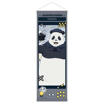 未使用品★呪術廻戦0★ふわコロりん BIG★夏油 ふわコロりんBIG 夏油 傑 | MAXLIMITED ONLINE SHOP