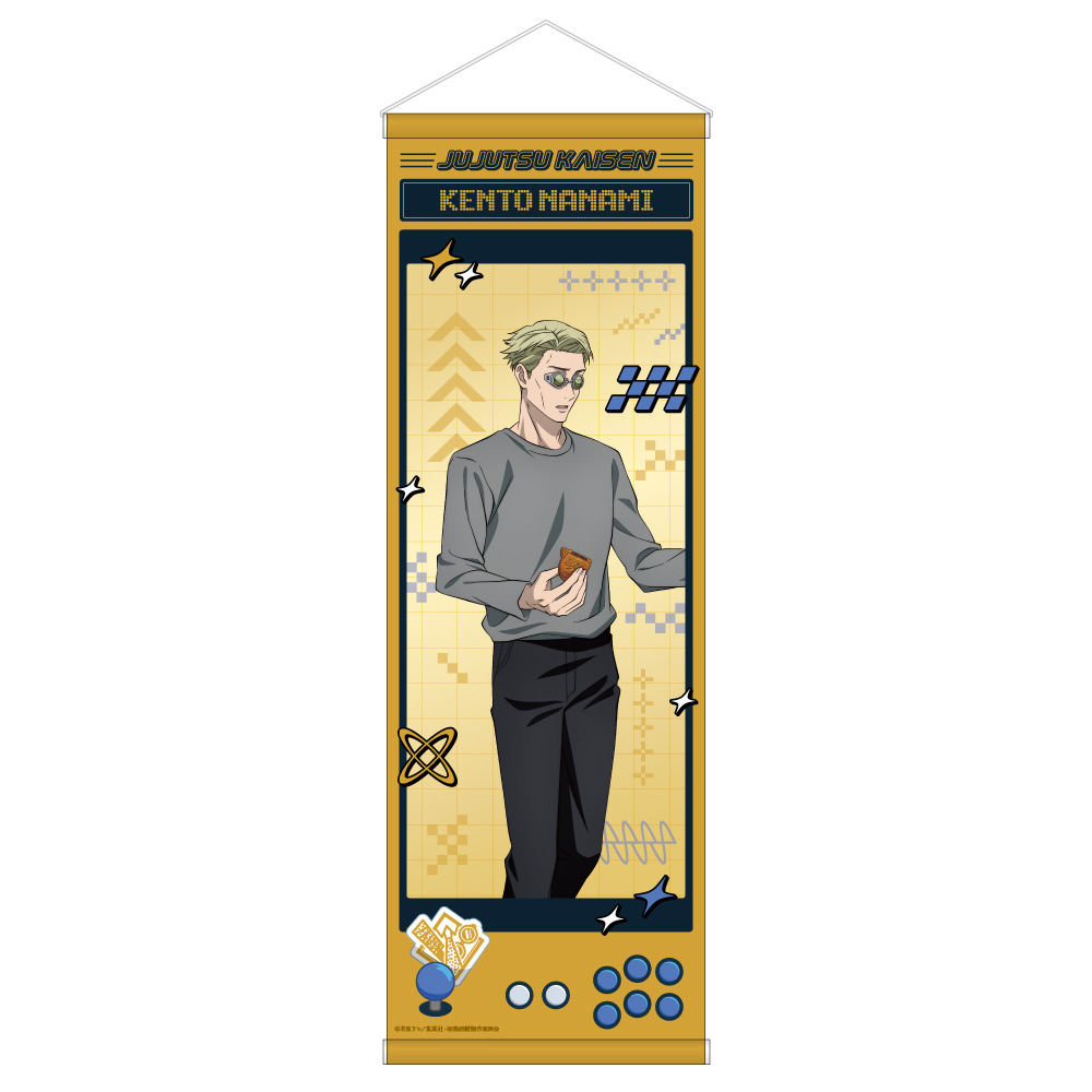 呪術廻戦_描き下ろしB2ハーフタペストリー 七海建人