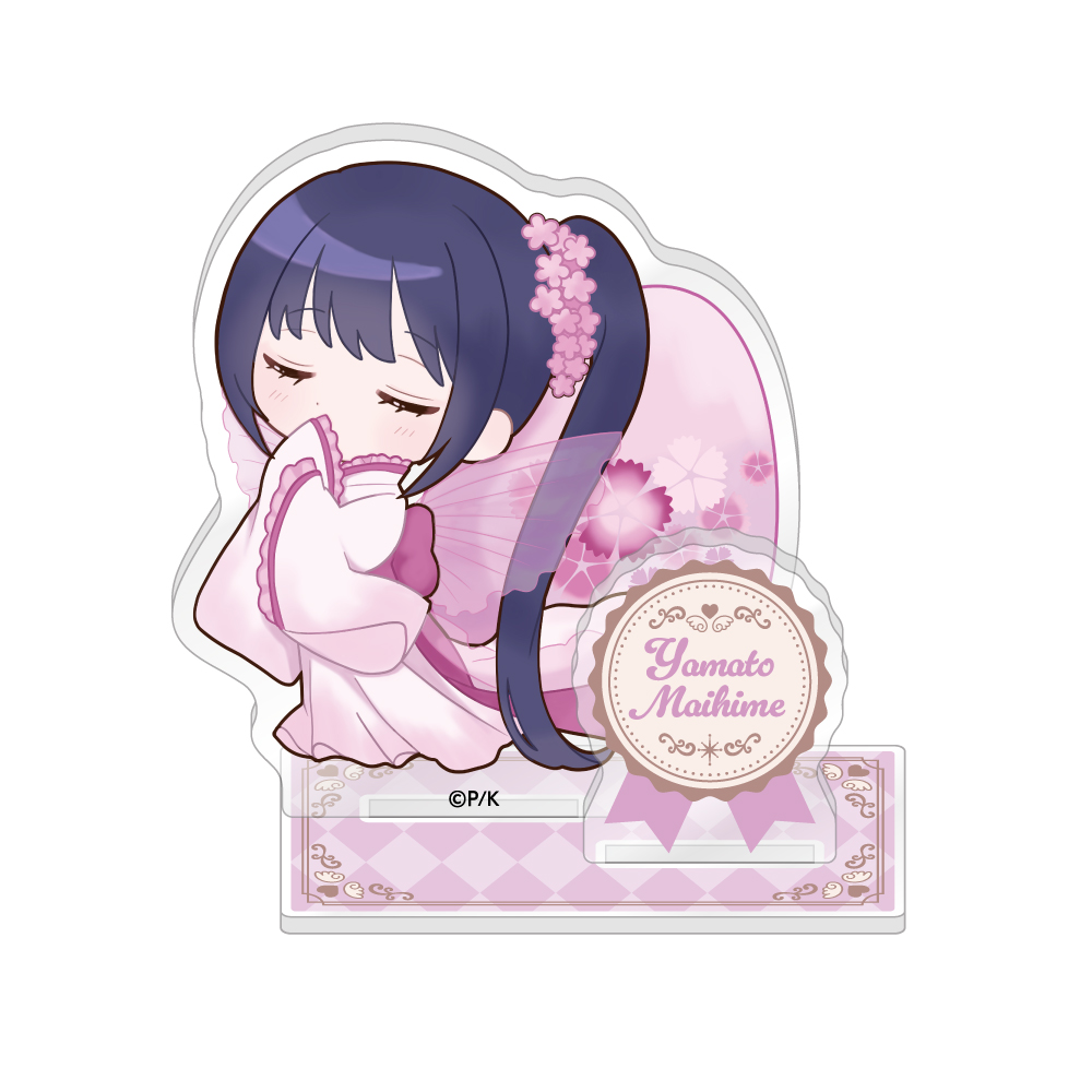 しゅごキャラ!_アクリルスタンド ヤマトマイヒメ
