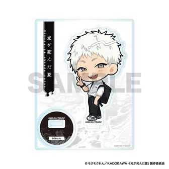 光が死んだ夏_おまんじゅうにぎにぎマスコット ペア | 公式グッズ