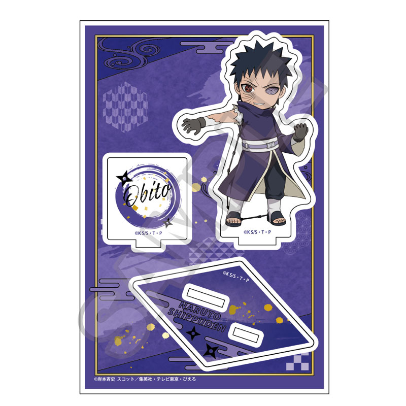 NARUTO-ナルト- 疾風伝_Battle vol.2 アクリルスタンドJr. うちはオビト
