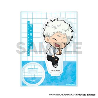 光が死んだ夏_おまんじゅうにぎにぎマスコット ペア | 公式グッズ