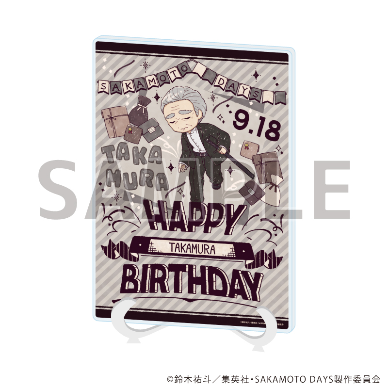 【最終値下げ】SAKAMOTODAYS　アクリルアート SAKAMOTO DAYS_A5サイズ_アクリルアートボード11/篁 誕生日ver