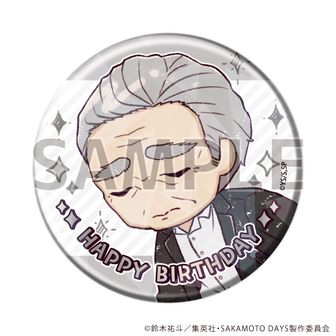 神々廻 缶バッジ SAKAMOTO DAYS』バースデイ缶バッジ 神々廻 BD3