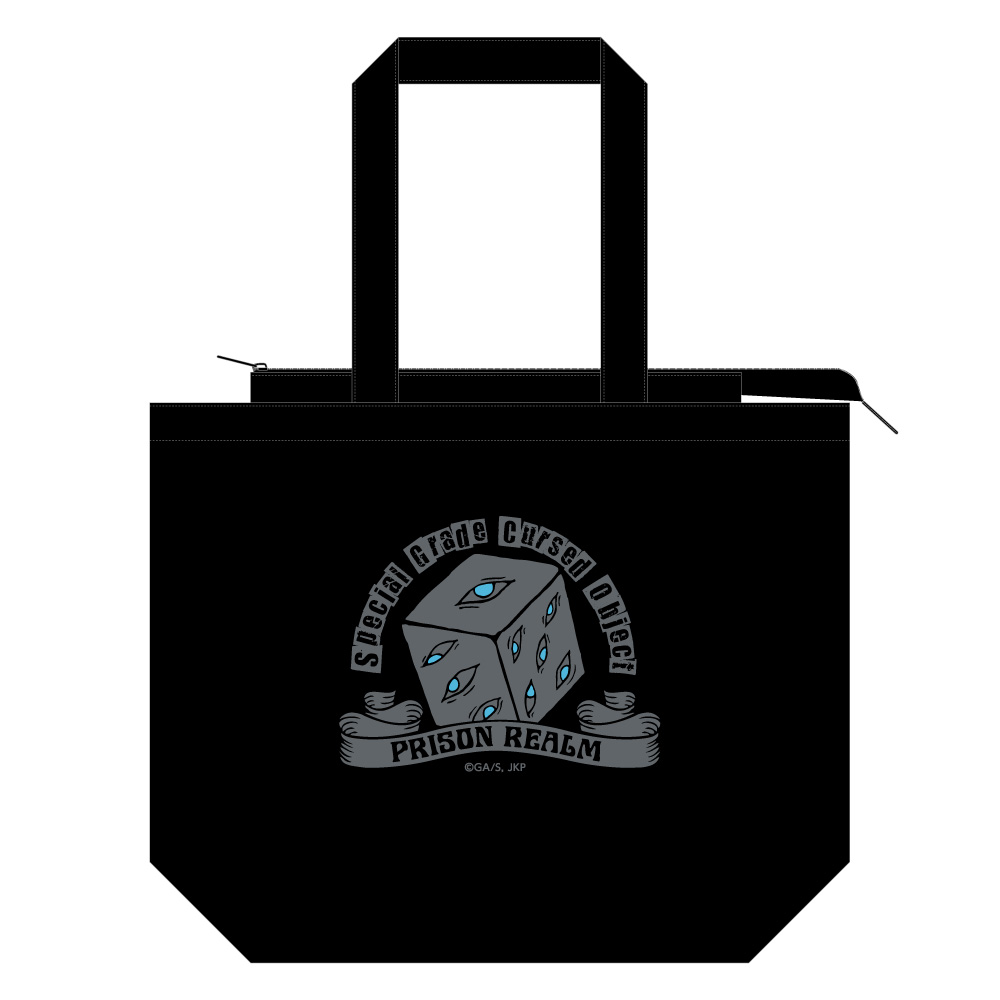 呪術廻戦_トートバッグ