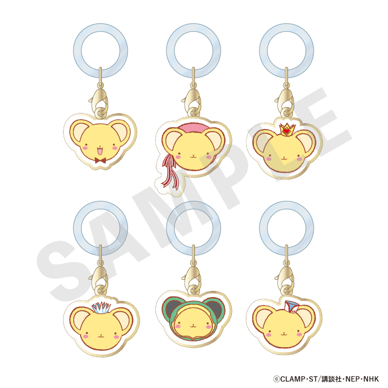 カードキャプターさくら クリアカード編_トレーディングケロちゃんアンブレラチャーム （全6種）【BOX／6個入り】