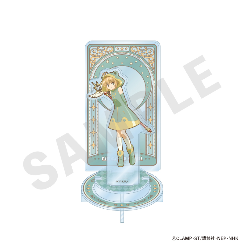 カードキャプターさくら クリアカード編_プレミアムアクリルスタンド （木之本 桜E）