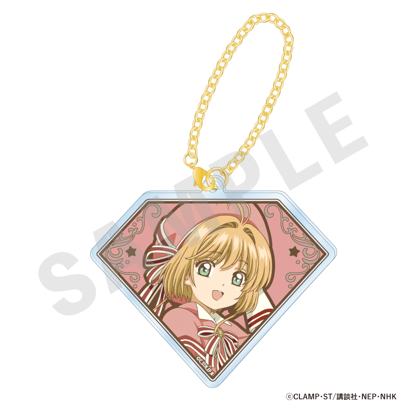 カードキャプターさくら クリアカード編_アクリルチャーム （木之本 桜A）