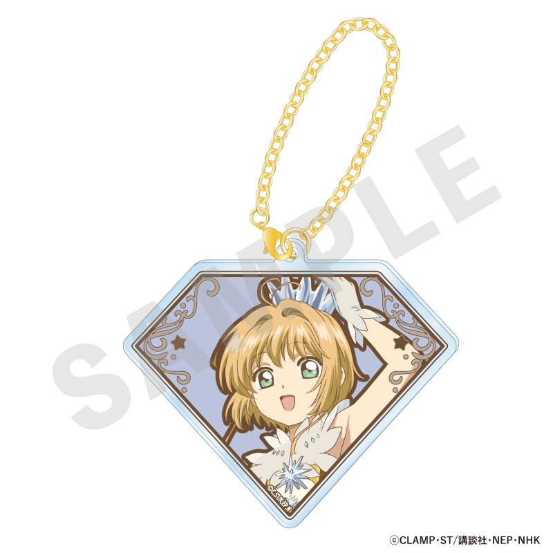 カードキャプターさくら クリアカード編_アクリルチャーム （木之本 桜C）