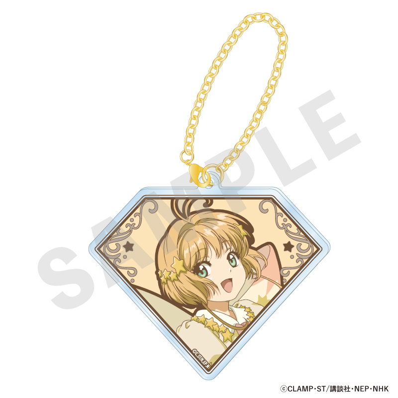 カードキャプターさくら クリアカード編_アクリルチャーム （木之本 桜D）