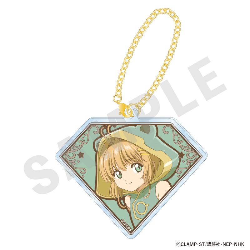 カードキャプターさくら クリアカード編_アクリルチャーム （木之本 桜E）