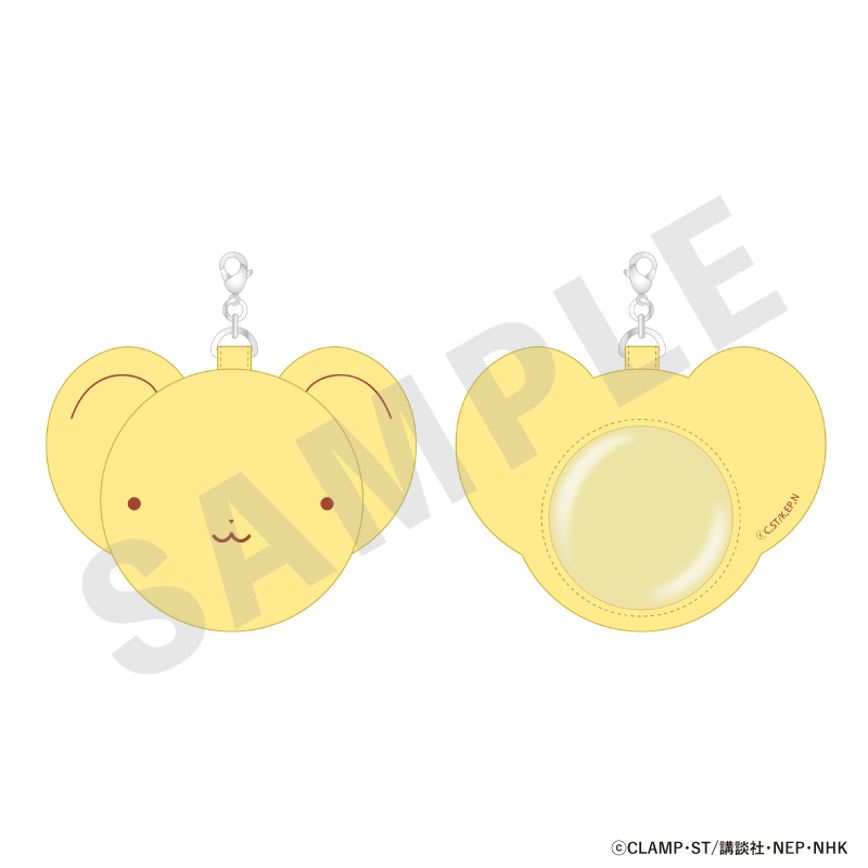 カードキャプターさくら クリアカード編_ケロちゃん合皮缶バッジケース