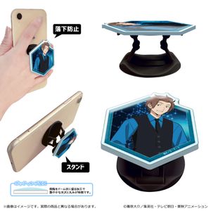 ワールドトリガー_＜黒ベストスーツver.＞ 第3 弾　アクリルスマホグリップ/迅 悠一