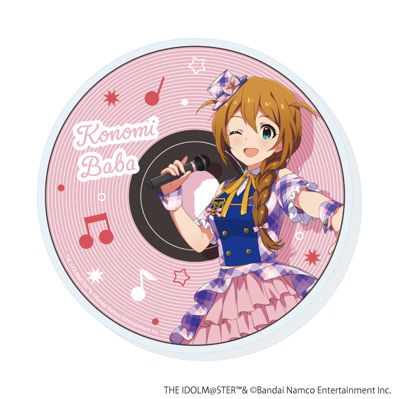 馬場このみ 特大アクリルスタンド アイドルマスターミリオンライブ コトブキヤくじ 馬場このみ 特大アクリルスタンド ミリオンライブ コトブキヤ