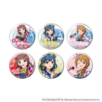 アイドルマスター ミリオンライブ！_(57mm)_ホログラム缶バッジ