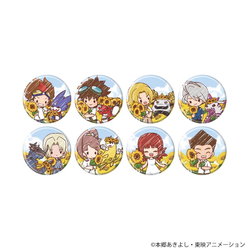 デジモンクロスウォーズ_缶バッジ02/コンプリートセット(全8種)(グラフアートイラスト)【コンプリートセット/8個入り】