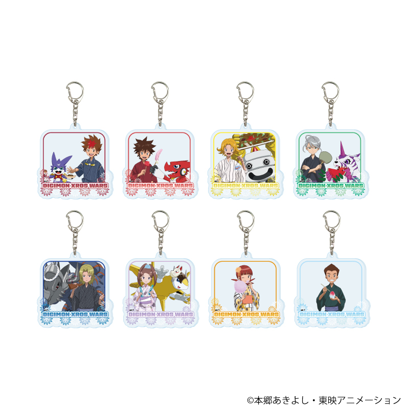 デジモンクロスウォーズ_アクリルキーホルダー01/コンプリートセット(全8種)(描き下ろしイラスト)【コンプリートセット/8個入り】