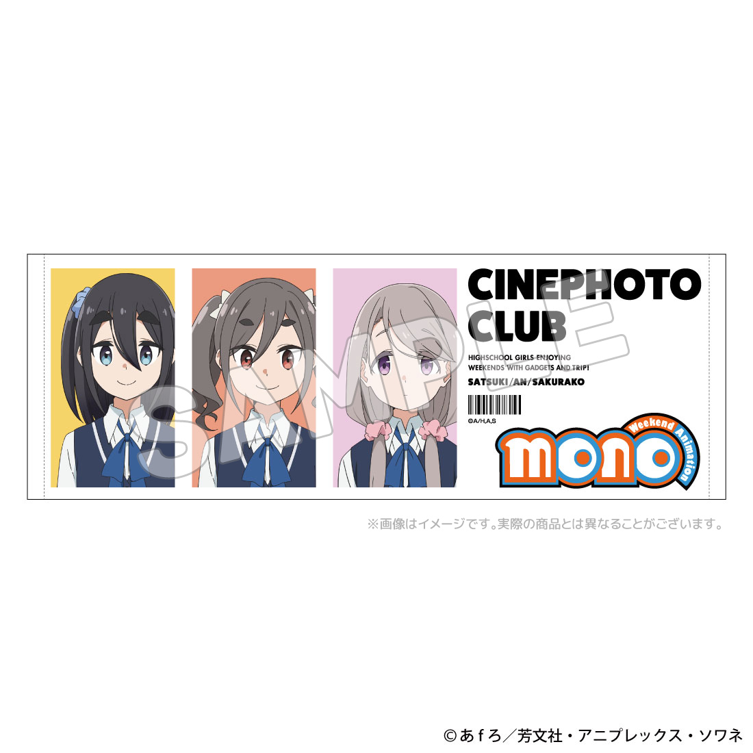 mono_フェイスタオル
