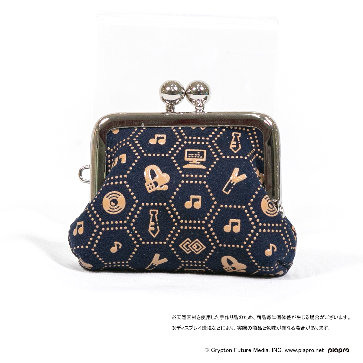 初音ミク×甲州印伝_底つまみがま口＜Tradition/伝統＞