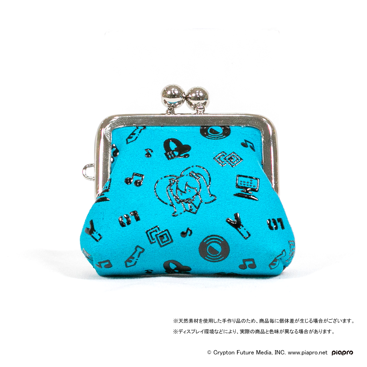 初音ミク×甲州印伝_底つまみがま口＜Future/未来＞