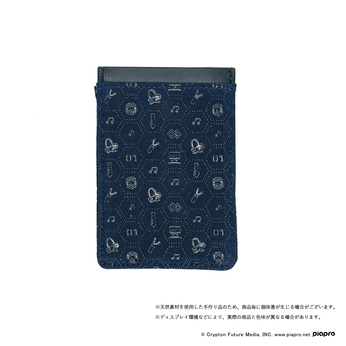 初音ミク×甲州印伝_パスケース＜Tradition/伝統＞