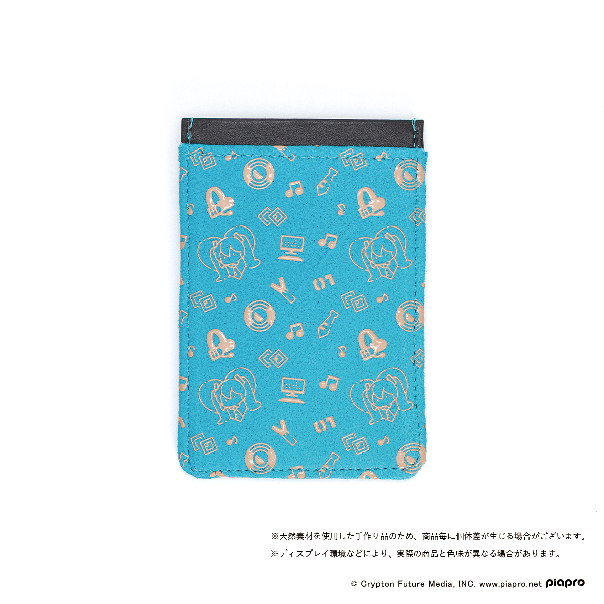 初音ミク×甲州印伝_パスケース＜Future/未来＞