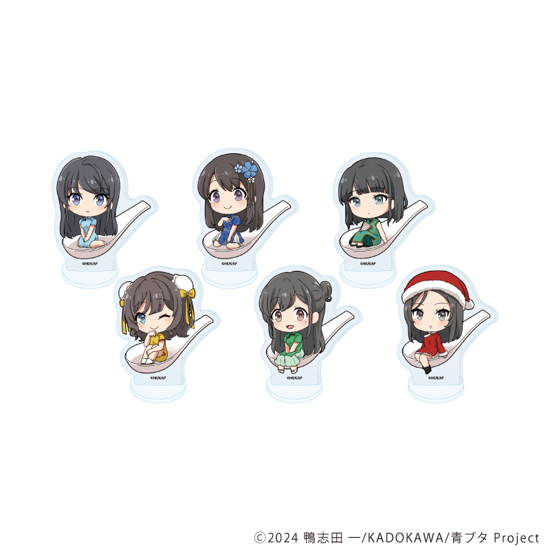 青春ブタ野郎はサンタクロースの夢を見ない_アクリルぷちスタンド01/コンプリートセット(全6種)(ミニキャライラスト)【コンプリートセット/6個入り】
