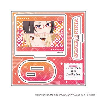 時々ボソッとロシア語でデレる隣のアーリャさん | 公式グッズ