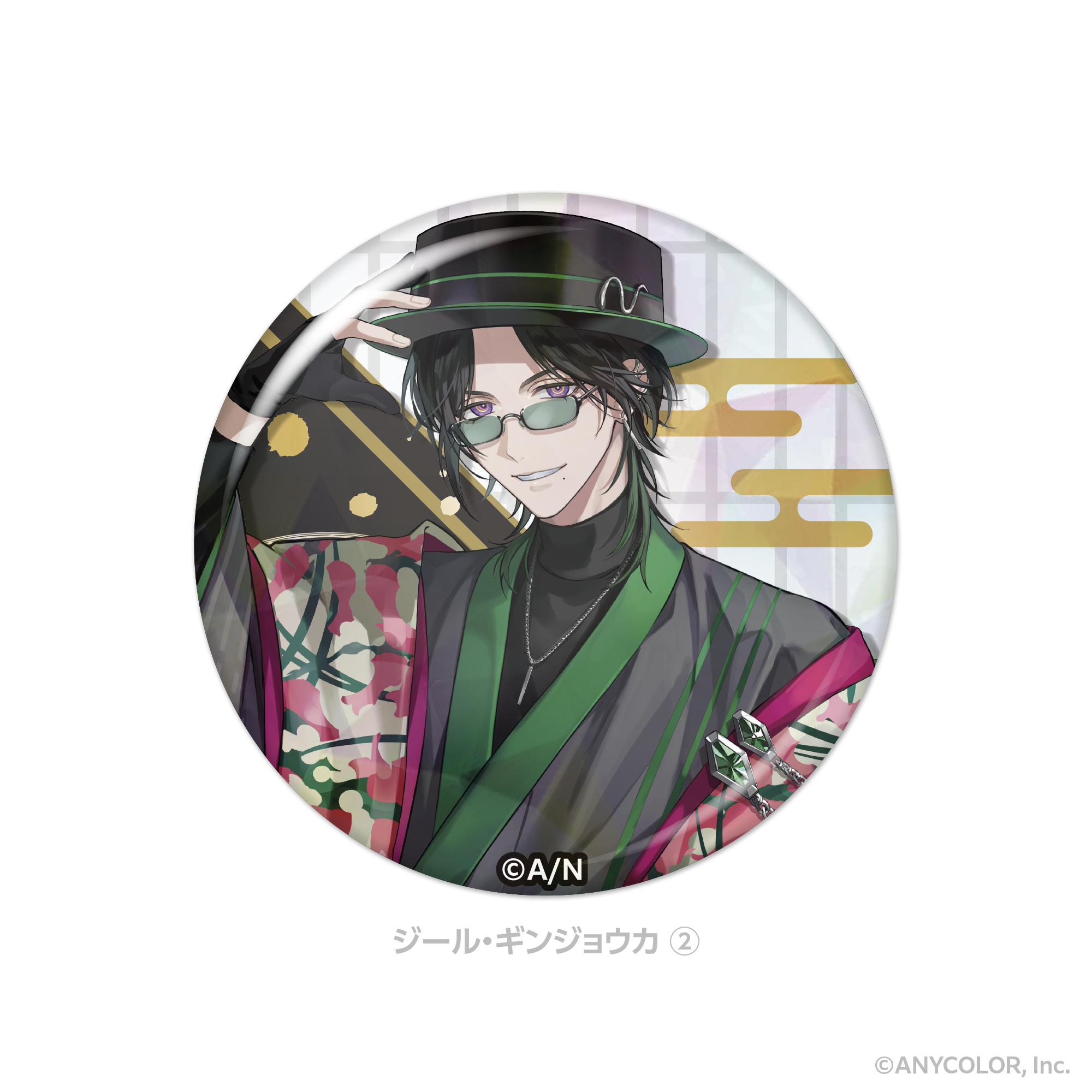 【匿名配送】 ELR 特典 銃兎 缶バッジ 48点 アクブロ 2点 CD 16点 匿名配送】 ELR 特典 銃兎 缶バッジ 48点 アクブロ 2点 CD 16点