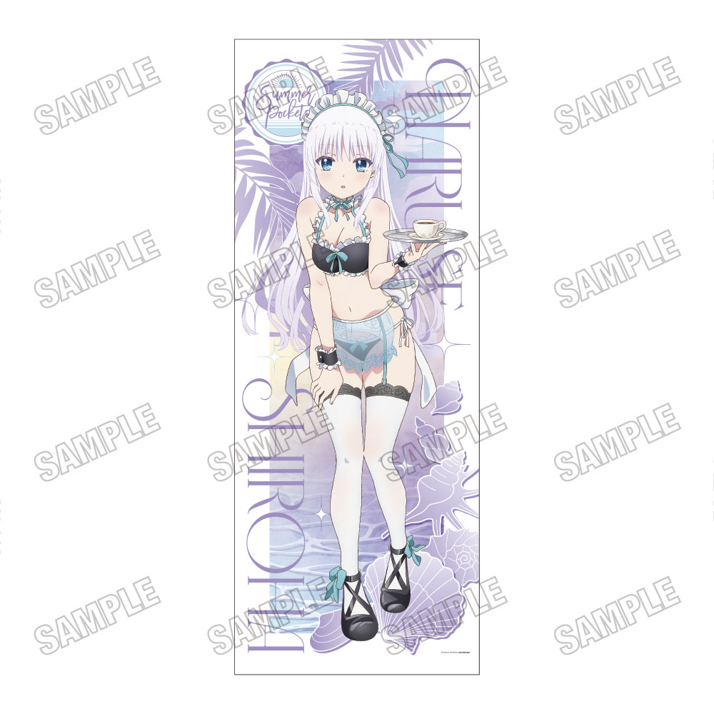 Summer Pockets_描き下ろし等身大タペストリー①鳴瀬しろは