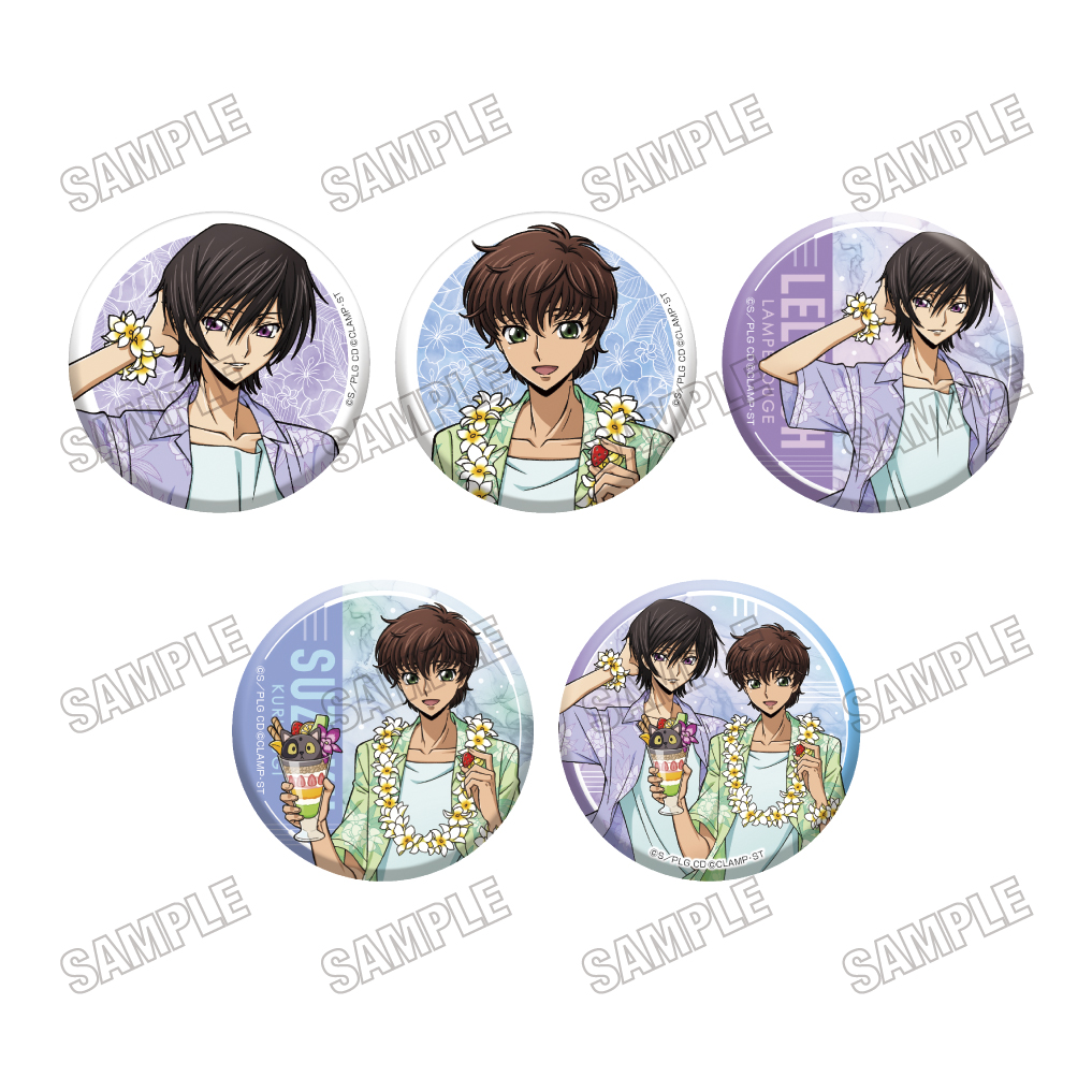 コードギアス 反逆のルルーシュ_描き下ろし缶バッジコレクション【サマーパーティーver.】　【コンプリートBOX／5個入り】