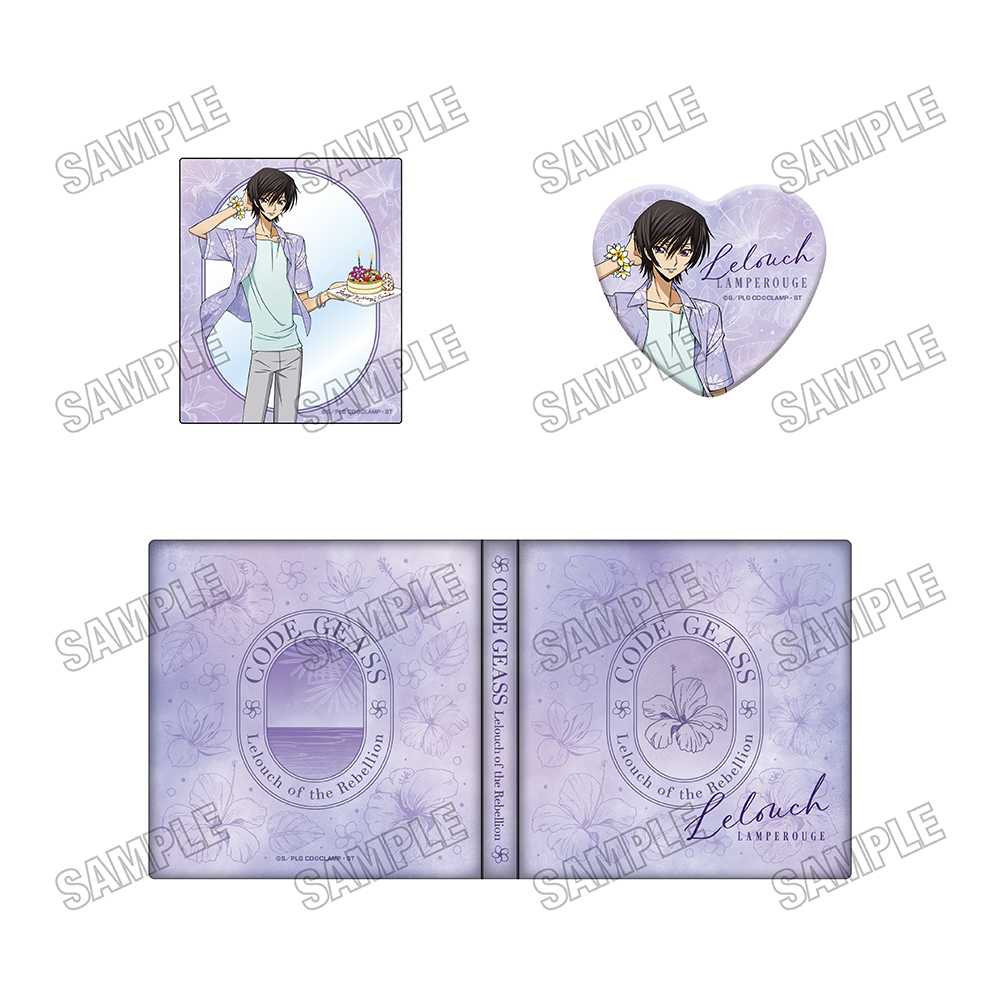 コードギアス 反逆のルルーシュ_描き下ろしコレクションブック【サマーパーティーver.】?ルルーシュ