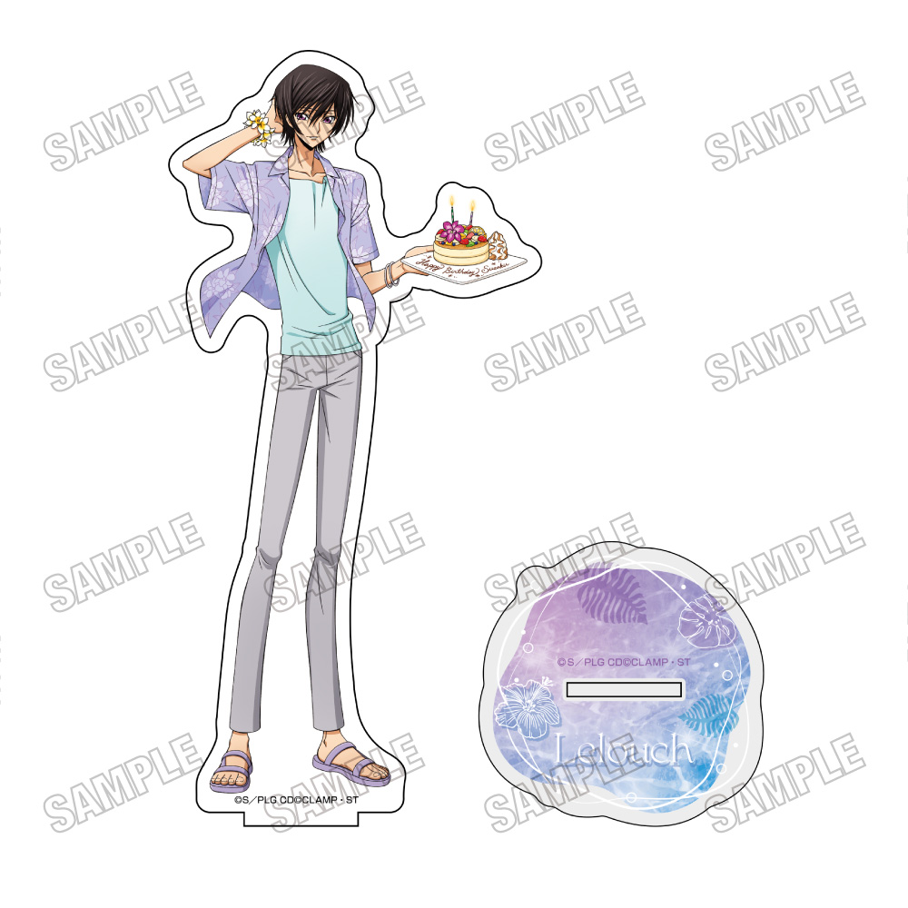 コードギアス 反逆のルルーシュ_描き下ろしBIGアクリルスタンド【サマーパーティーver.】?ルルーシュ