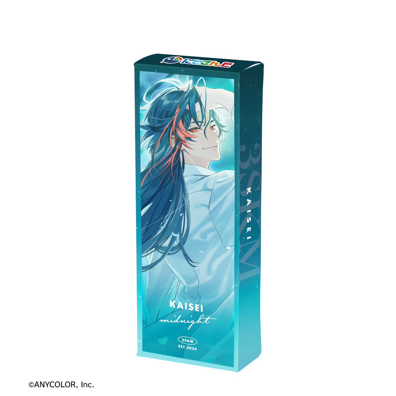 【宝多六花】オードトワレ（新品未使用） 柚香光 Ray Yuzuka オードトワレ 30mL 香水 宝塚歌劇団 元花組