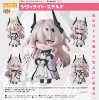 アークナイツ_ねんどろいど シヴィライト・エテルナ | アークナイツ