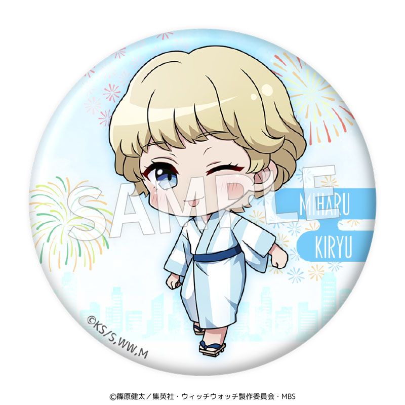 ウィッチウォッチ_57mm缶バッジ ミニキャラ【BOX／6個入り】 | 公式