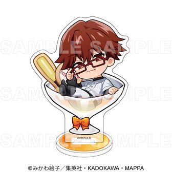 忘却バッテリー_ロイヤルカードコレクション 【BOX/7パック入り