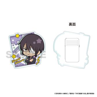 ★遙か3 グッズ10点セット【銀】※一部バラ売り可能 3年Z組銀八先生 | 公式グッズ・公式ライセンス商品専門