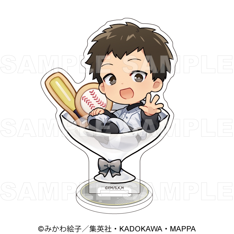 忘却バッテリー_ちゃぽんっ! アクリルスタンド 山田太郎