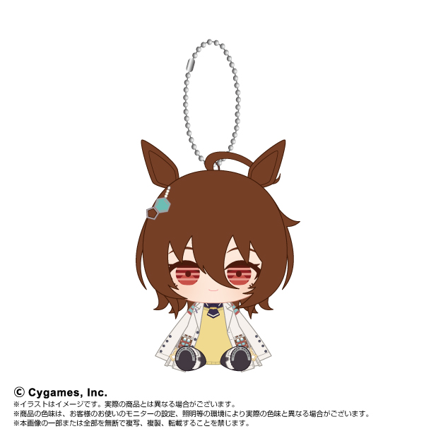 ウマ娘　プリティーダービー_Chibiぬいおすわりマスコット　アグネスタキオン