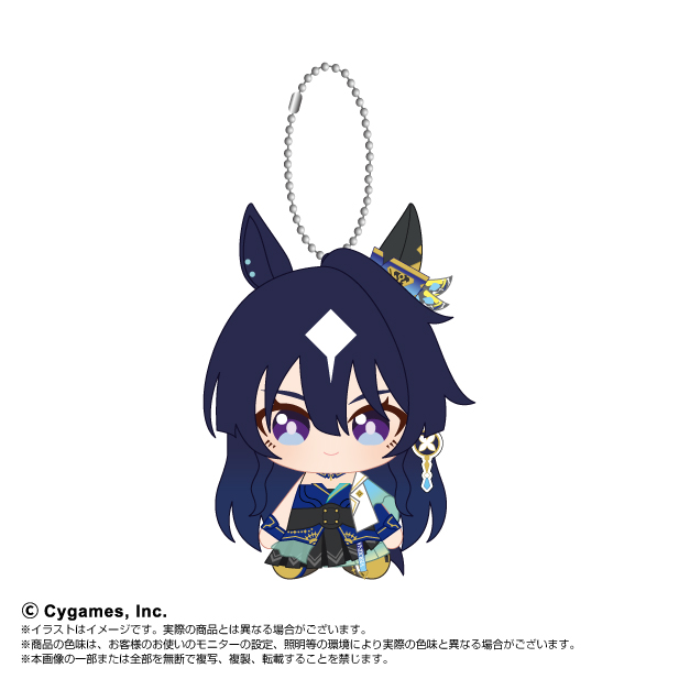 ウマ娘　プリティーダービー_Chibiぬいおすわりマスコット　ヴィルシーナ