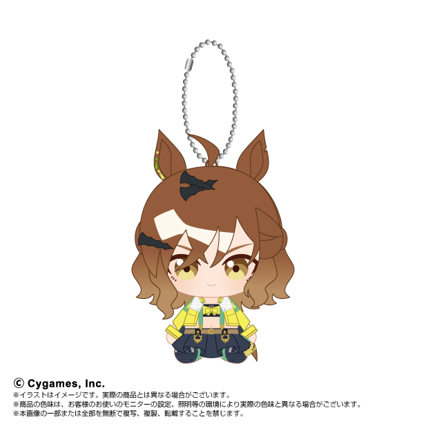 ウマ娘　プリティーダービー_Chibiぬいおすわりマスコット　ジャングルポケット